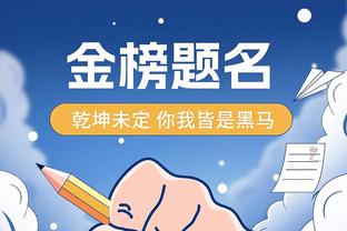 奥卡福破门，米兰1-0拉齐奥