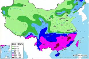 雷竞技网页版速度截图2