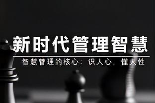 伊卡尔迪获GQ土耳其年度最佳，旺达颁奖？两人台上热吻