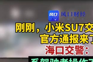 马龙谈约基奇率队取胜：一位伟大的球员打了一场伟大的比赛