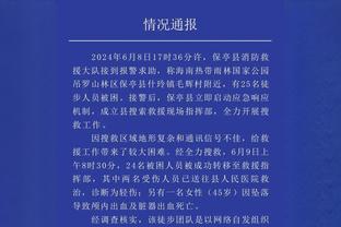 ?手感爆棚！格雷森-阿伦半场三分10中7射下23分